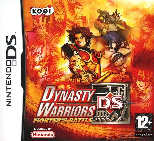 Dynasty Warriors: Fighters Battle Nintendo DS [UK IMPORT] - vue 2