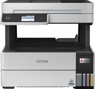 Imprimante multifonction Epson EcoTank L6460 Jet dencre Couleur Wi Fi 3 en 1 - vue 2
