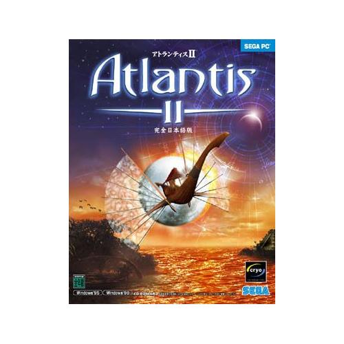 Atlantis Ii (Cd-Rom) Pc