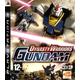 Dynasty Warriors Gundam - Ensemble Complet - Playstation 3