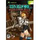 Gun Valkyrie Xbox