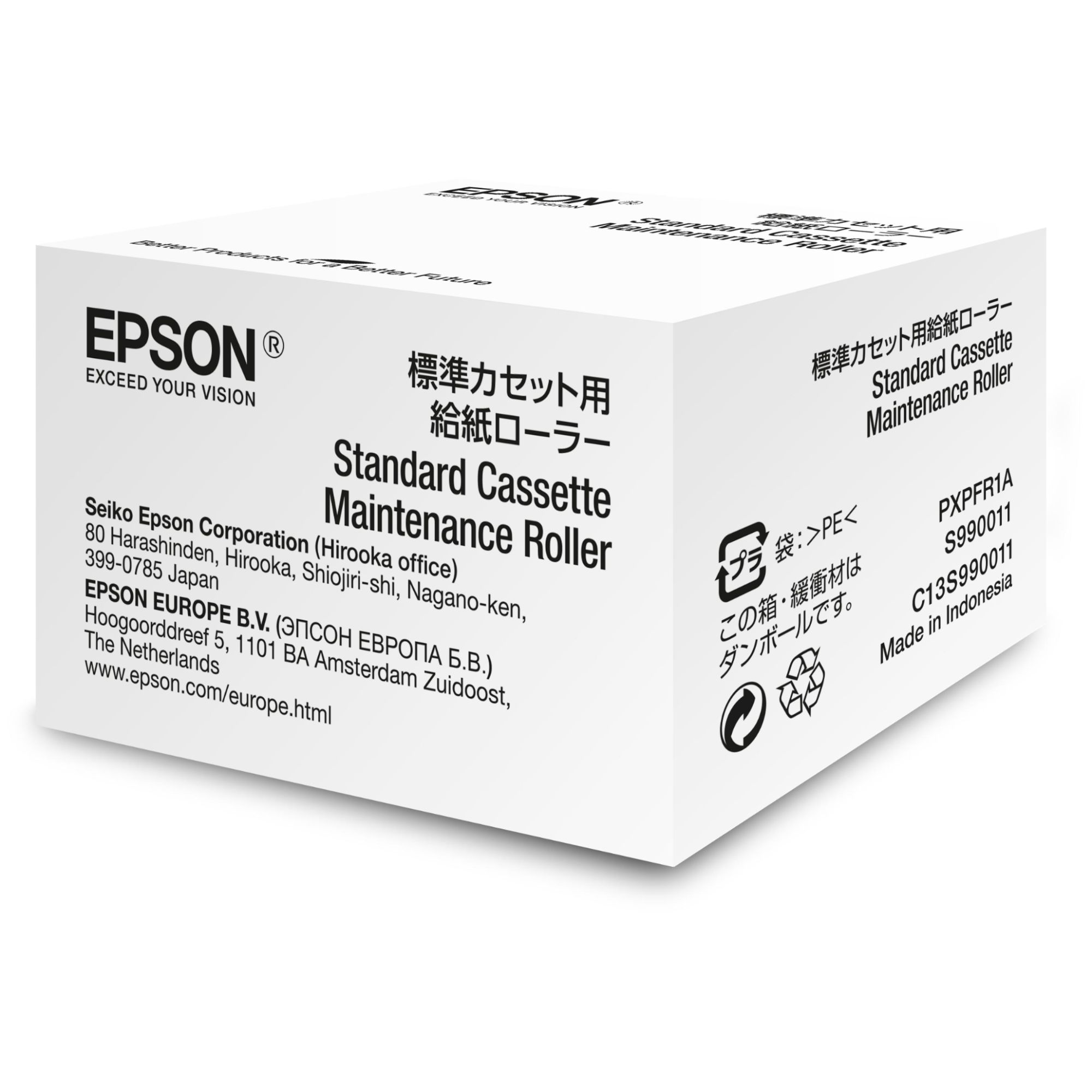 Epson Kit De Rouleaux De Maintenance Pour Bac Papier Standard
