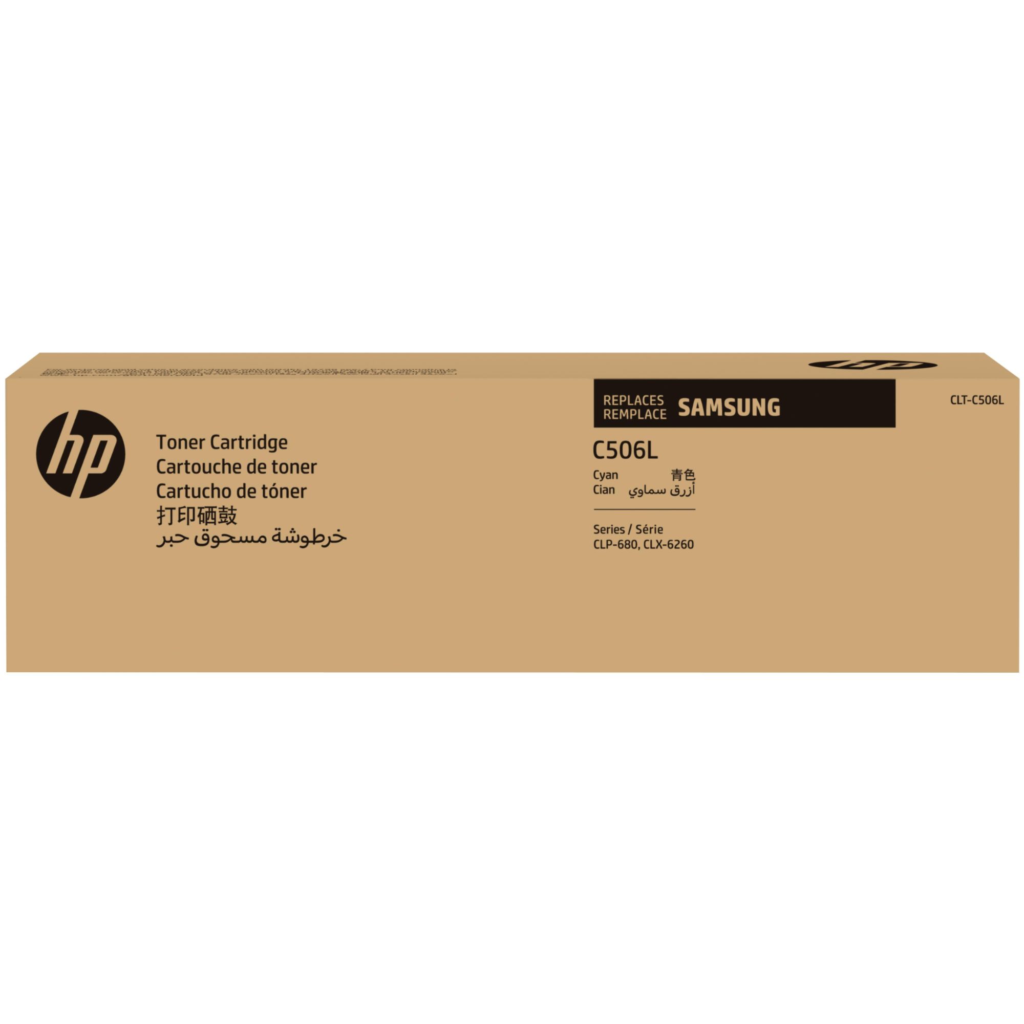 HP Cyan SU038A - vue 3