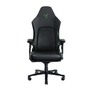 Razer Iskur V2 Fauteuil de gaming Siège rembourré Noir, Vert Razer Iskur V2 Fauteuil de gaming Siège rembourré Noir, Vert