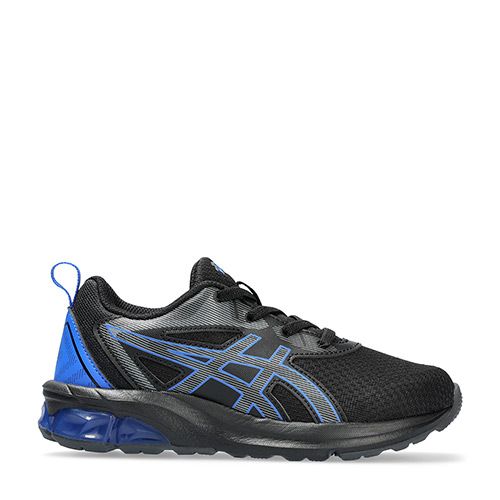 asics-gel-quantum-90-iv-ps-27-rakuten-4550457156110