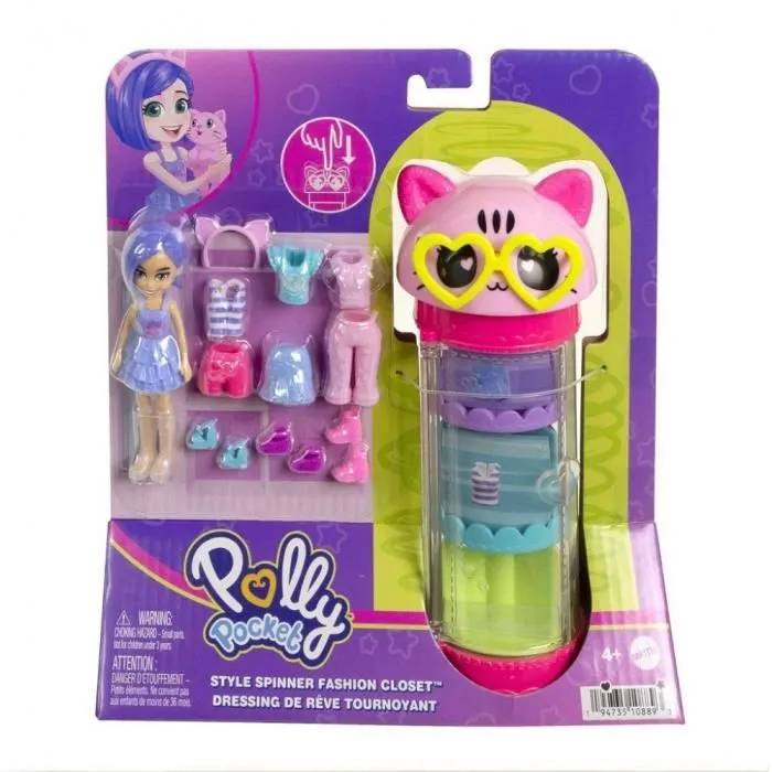 POLLY POCKET STYLE SPINNER FASHION