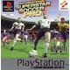 International Superstar Soccer Pro (Platinum) Ps1