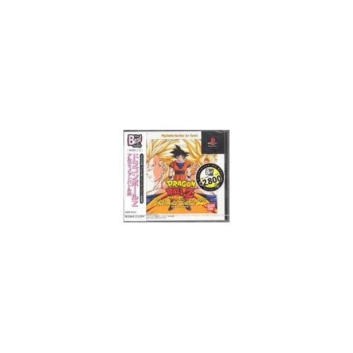 Dragon Ball Z: Ultimate Battle 22 - Import Japonais