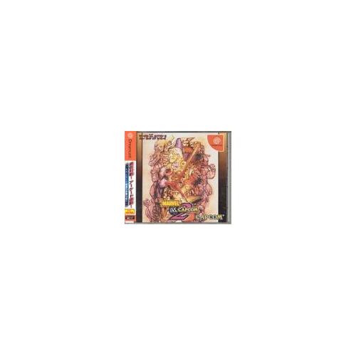 Marvel Vs. Capcom 2: New Age Of Heroes - Import Japonais