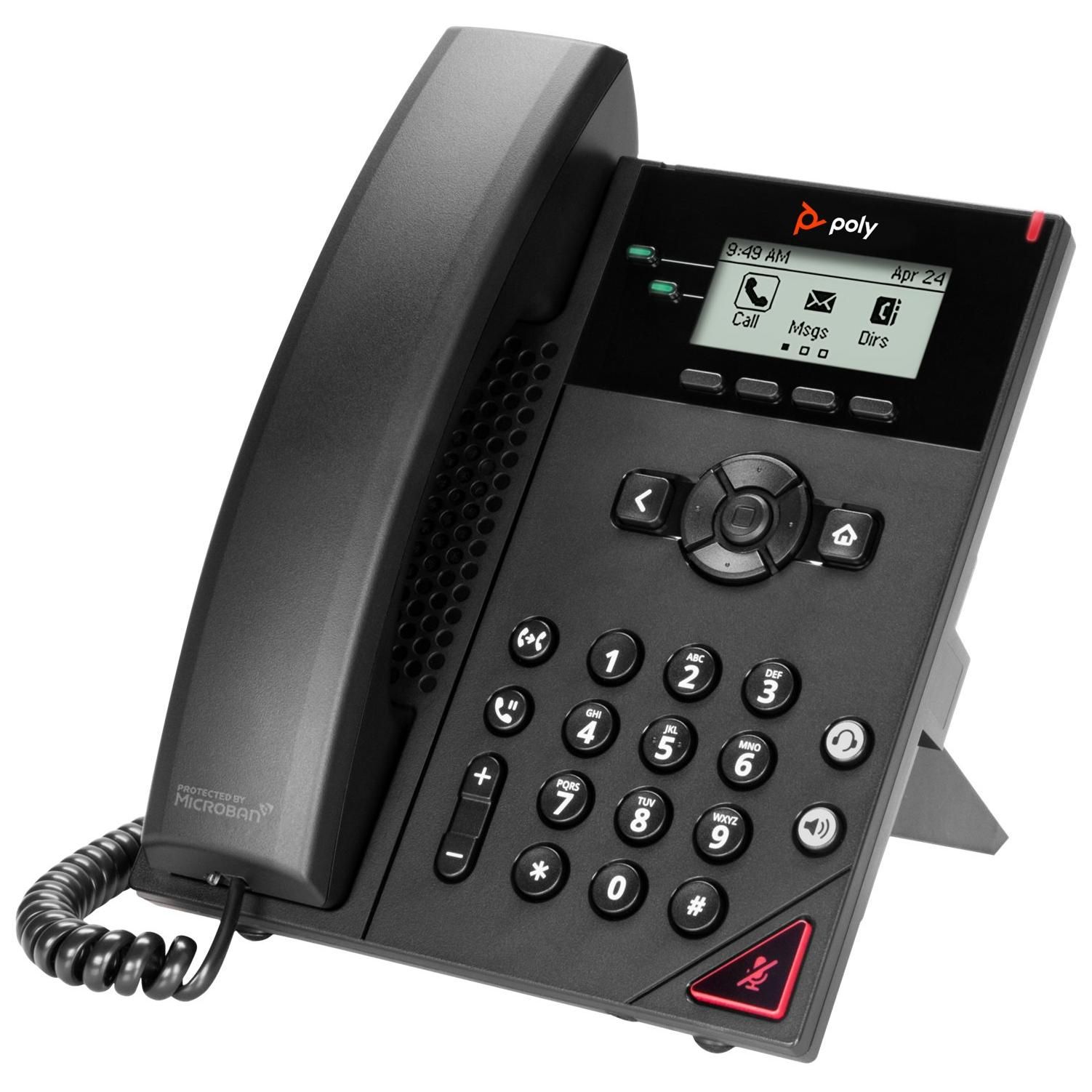 HP VVX 150 2 LINE BIZ IP PHONE - vue 2