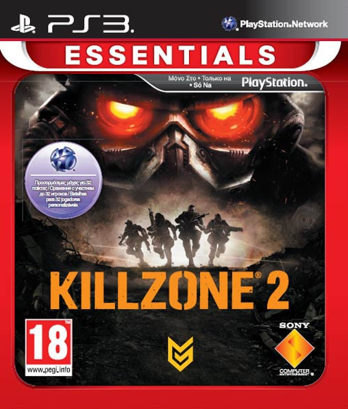 KILLZONE 2 / jeu console PS3 - vue 3