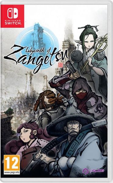 Labyrinth of Zangetsu Nintendo Switch Neuf - vue 4