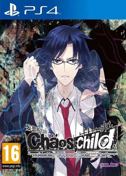 Chaos Child Ps4 - vue 2