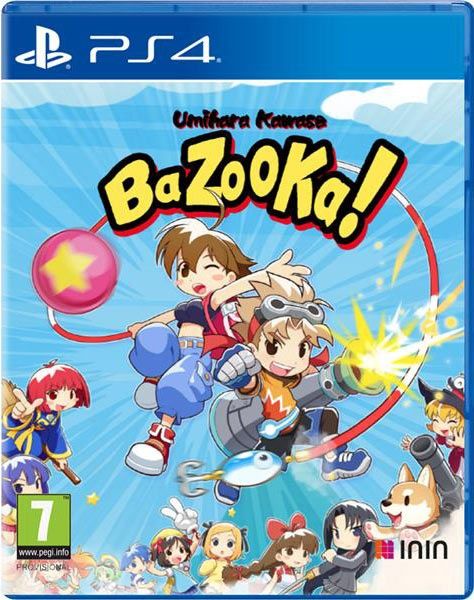Umihara Kawase Bazooka SWITCH Neuf - vue 4