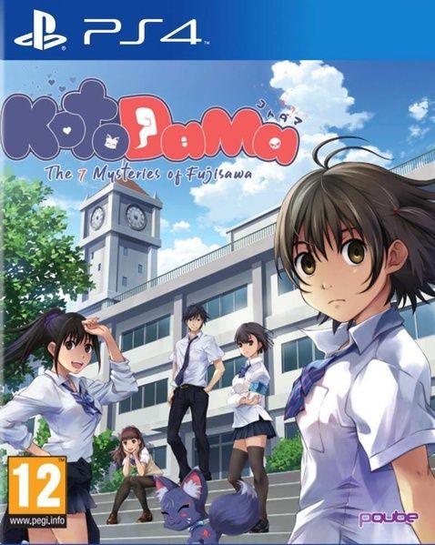 Kotodama The 7 Mysteries of Fujisawa PS4 + extra bonus Neuf - vue 5