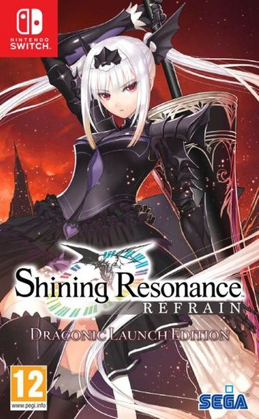 Shining Resonance Refrain Draconic Launch Edition Ps4 - vue 7