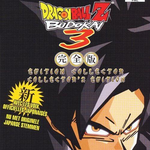 Dragon Ball Z - Budokai 3