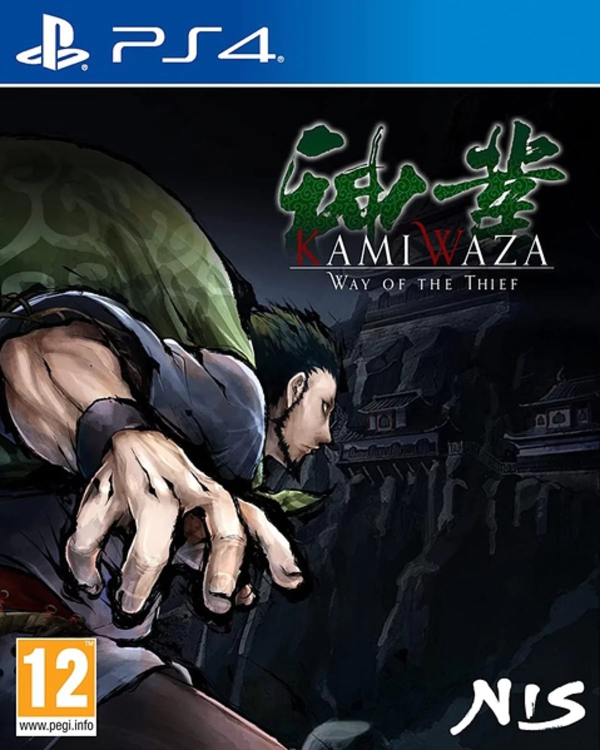 Kamiwaza Way of the Thief PS4 Neuf - vue 2