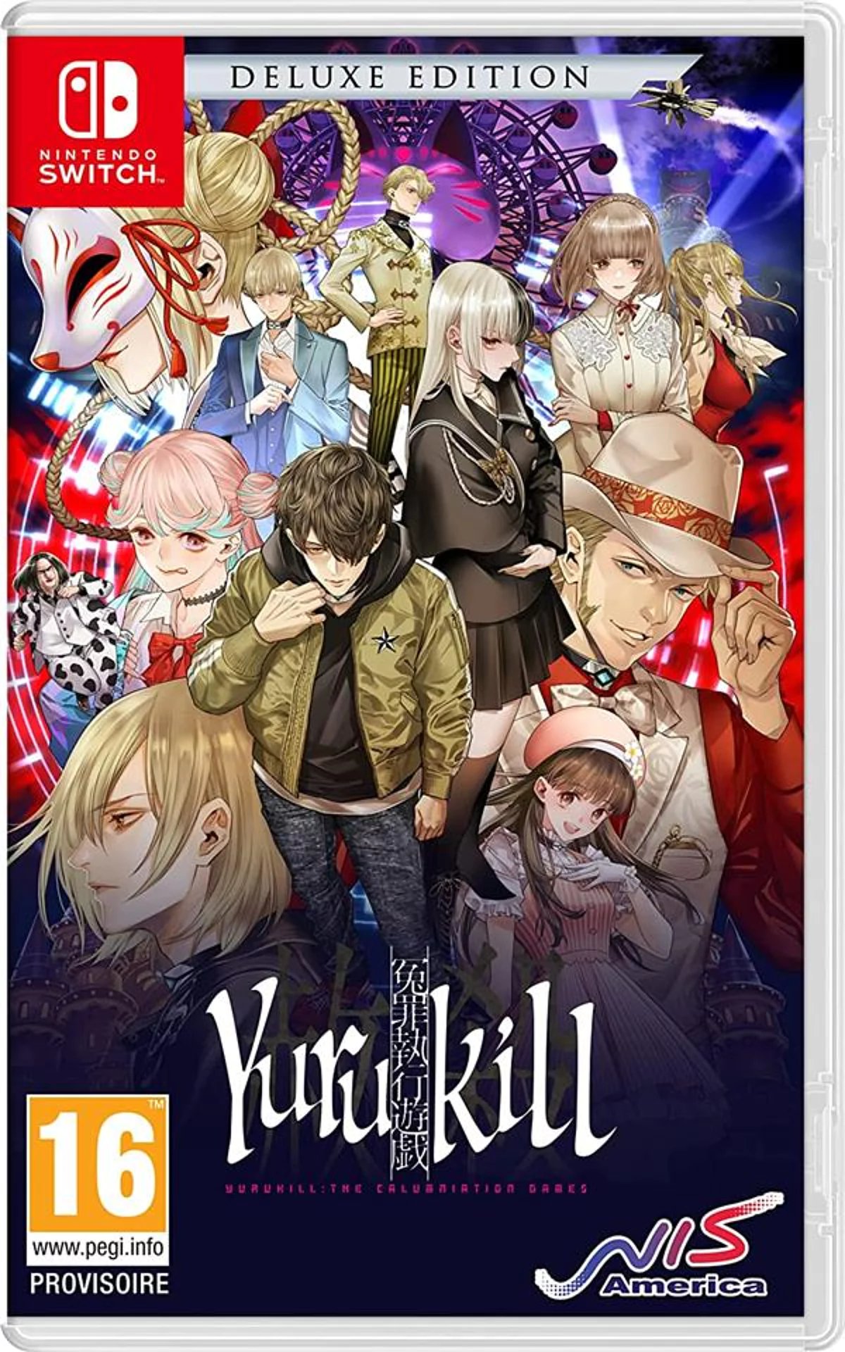 Yurukill : The Calumniation Games Deluxe Edition Switch