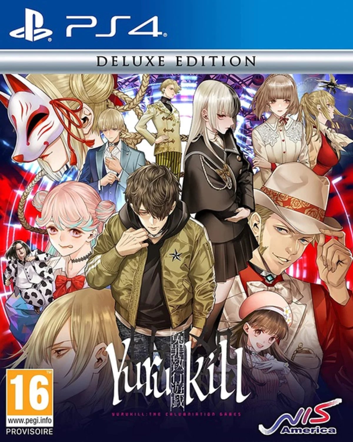 Yurukill: The Calumniation Games Jeu PS5 - vue 2