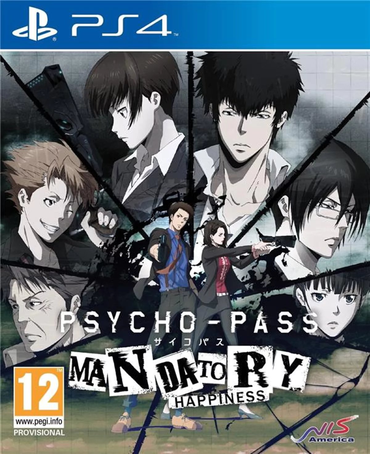 Sony PSYCHO PASS: Mandatory Happiness PS Vita Standard Français PlayStation Vita Neuf