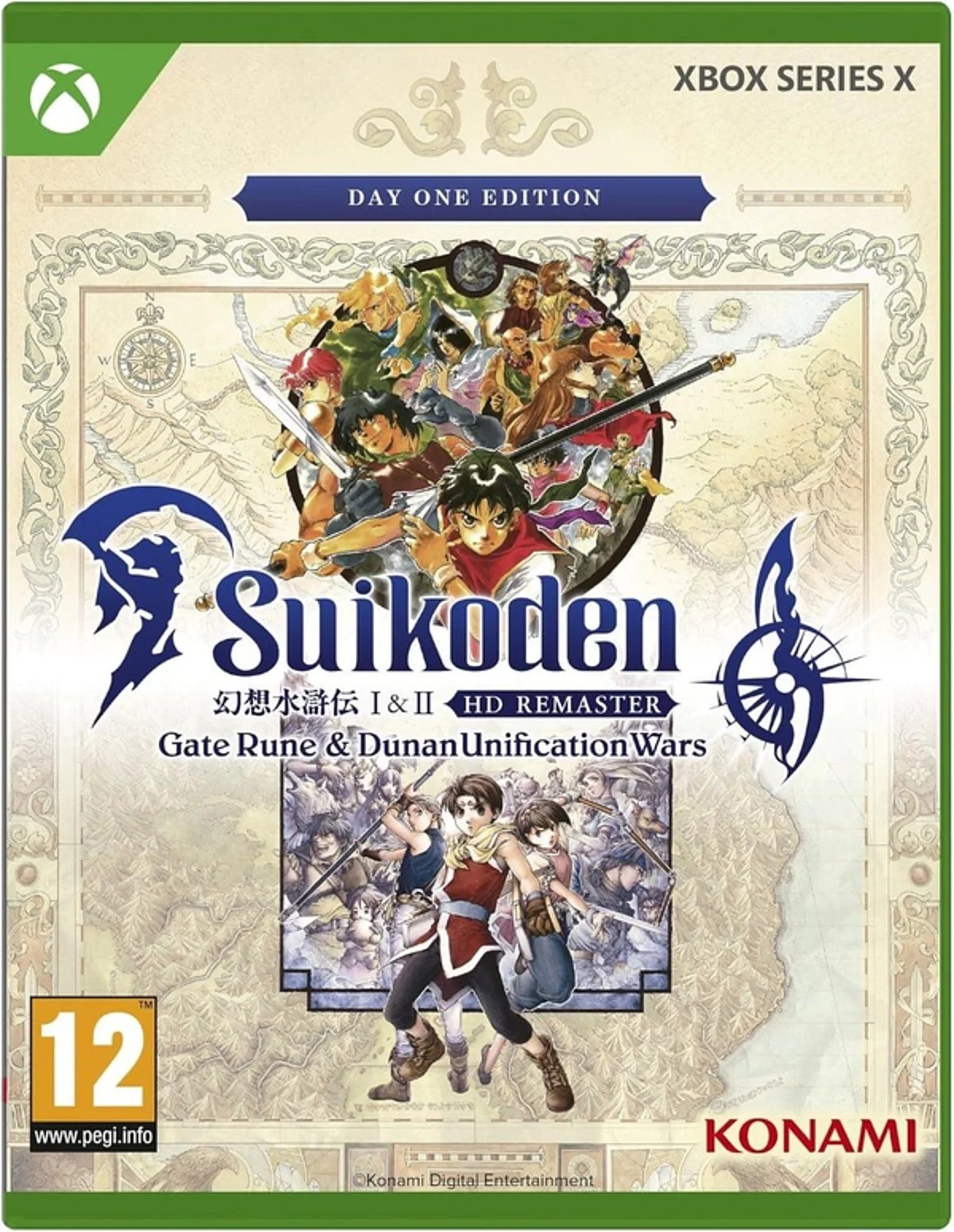 Suikoden 1 & 2 HD Remaster Day One Edition Xbox Series X - vue 5