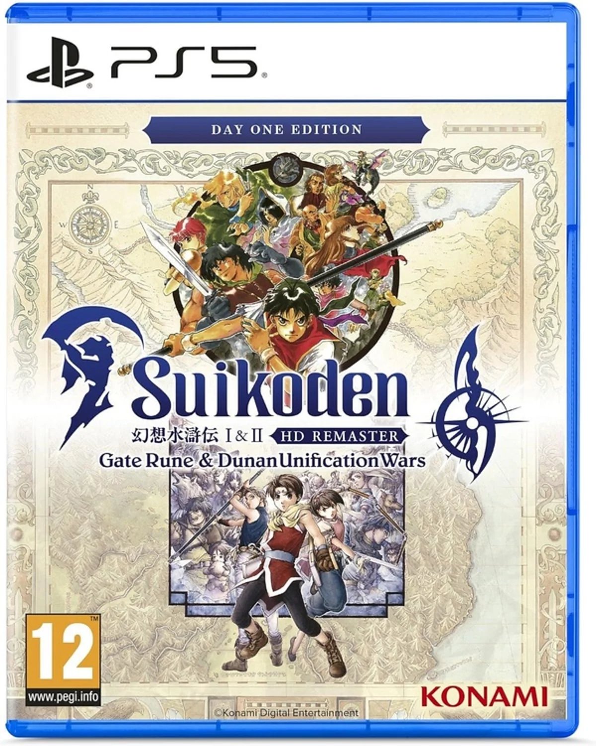 Suikoden I&II HD Remaster : Gate Rune and Dunan Unification Wars Day One Edition PS5