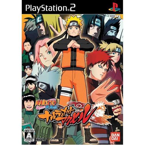Naruto Shippuuden: Narutimate Accel - Import Japonais