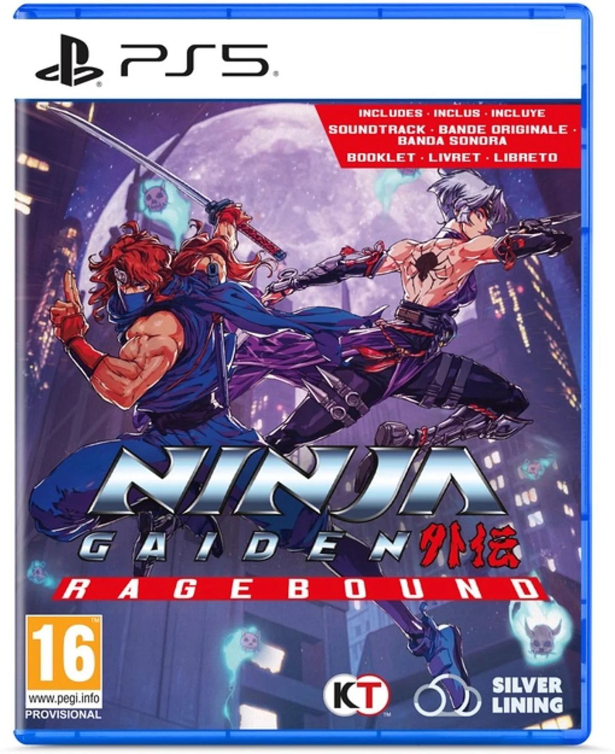 NINJA GAIDEN: Ragebound PS5