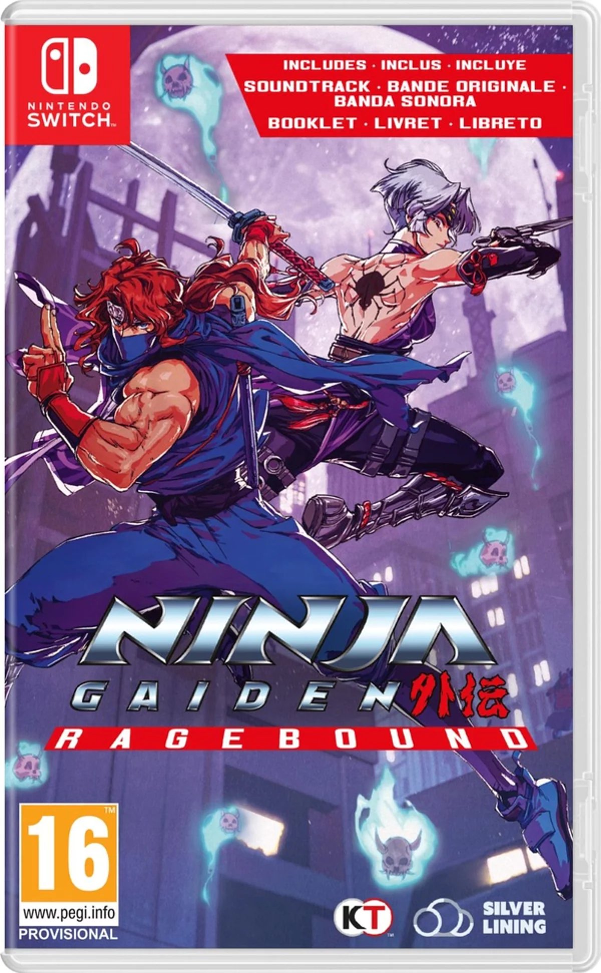 Ninja Gaiden Ragebound Nintendo Switch - vue 8