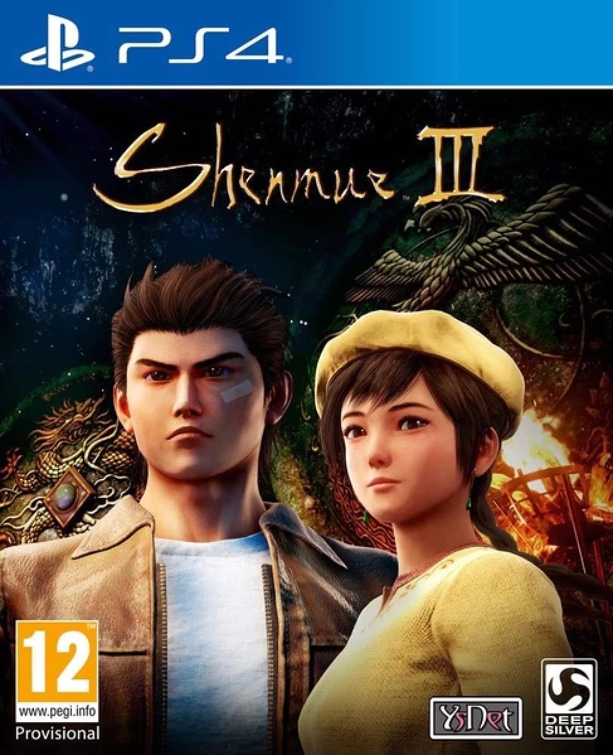 Sega Shenmue III sur PS4 - vue 3