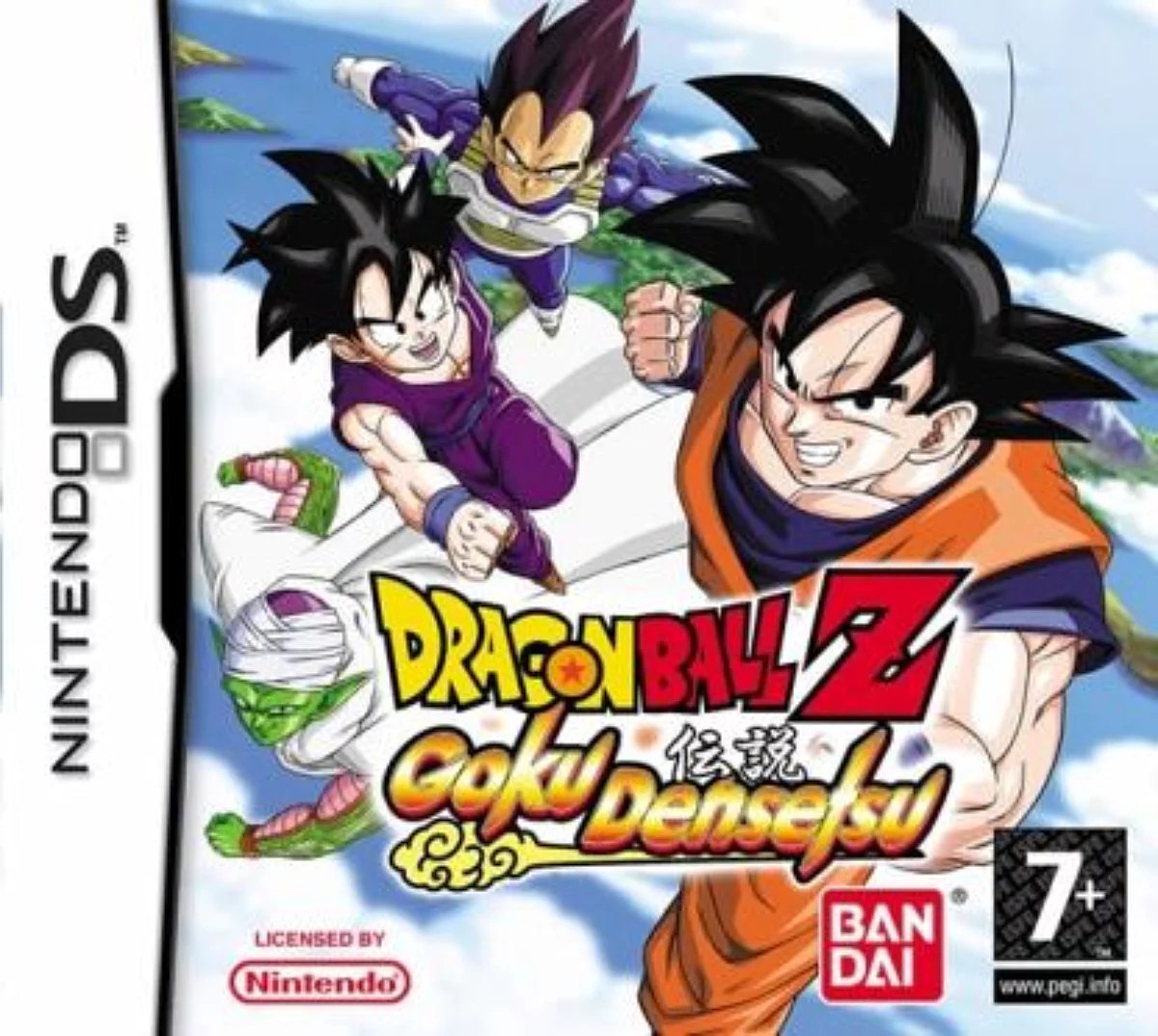 Dragon Ball Z : Goku Densetsu Jeu Nintendo Ds