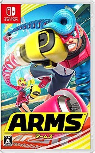 Arms Switch Japon