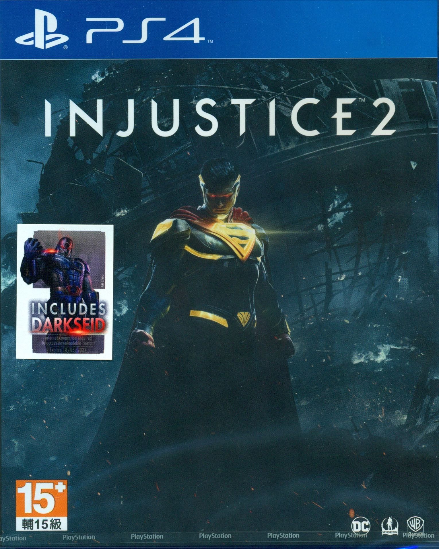 Injustice 2 (English) - PS4 (Asie)