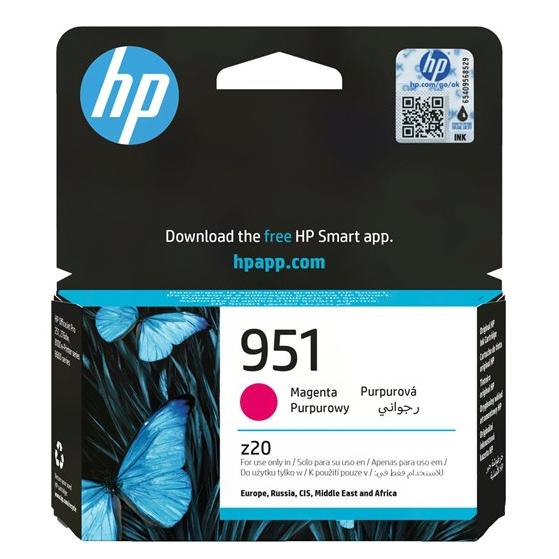 HP 951 Cartouche d’Encre Authentique CN051AE - vue 6