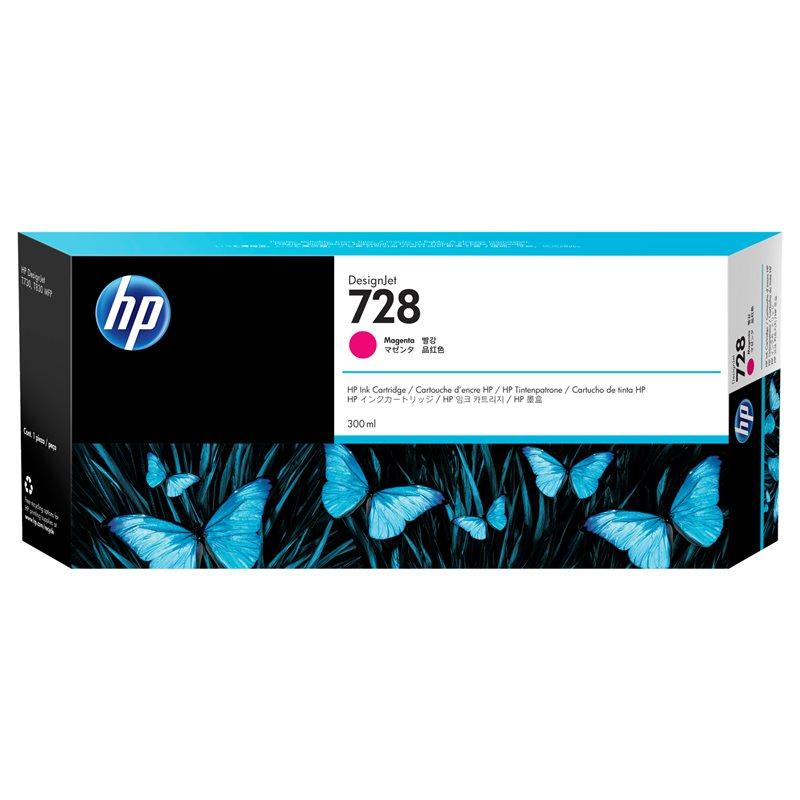 HP DesignJet 728 F9J65A Jaune - vue 4