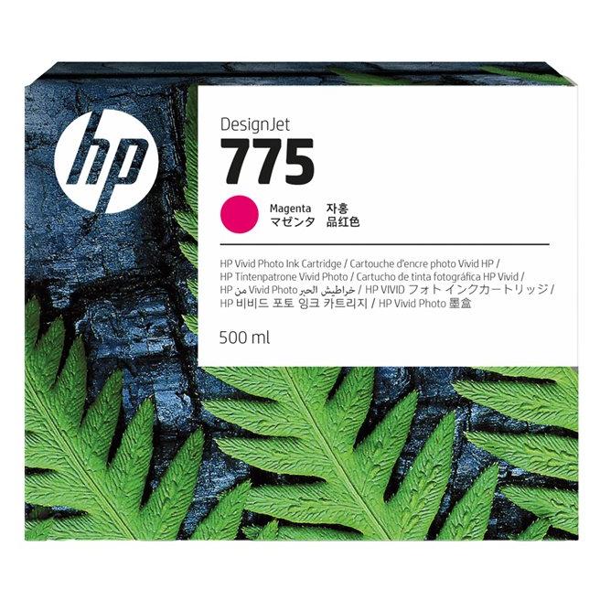HP Ink 775 CY - vue 8