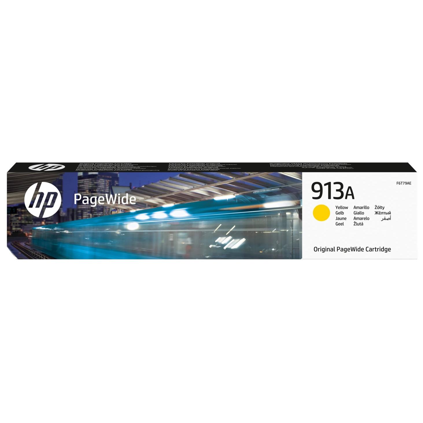 HP PageWide - vue 3