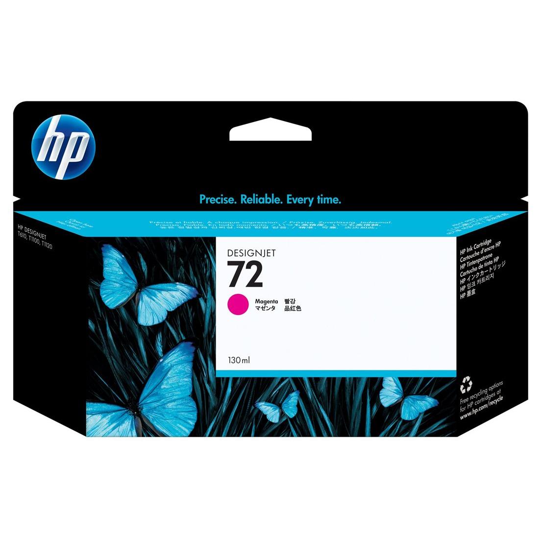 HP 72 130 ml jaune original DesignJet cartouche d'encre pour DesignJet T1100 T1100ps T1200 T1200ps T1300 T610 T620 T770 T790
