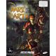 Dark Earth Pc