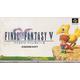 Final Fantasy 5 (Version Japonaise) Snes Super Nintendo