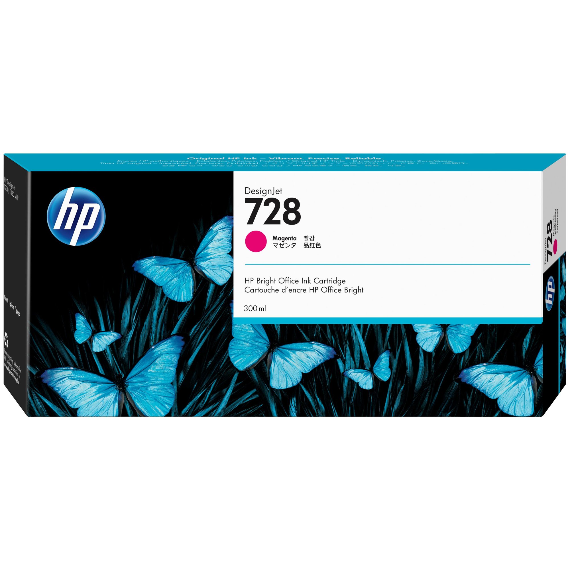 HP DesignJet 728 F9J65A Jaune - vue 5