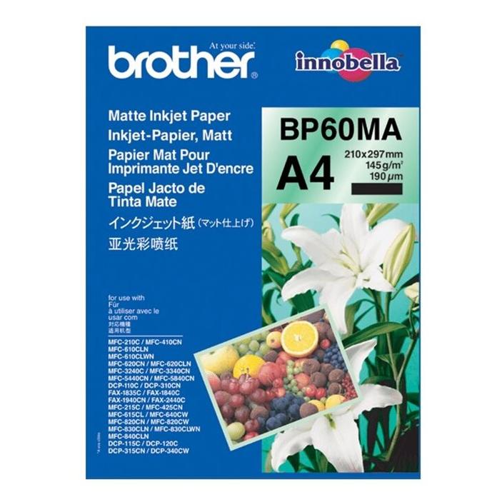 Brother Papier Photo A4 - vue 2