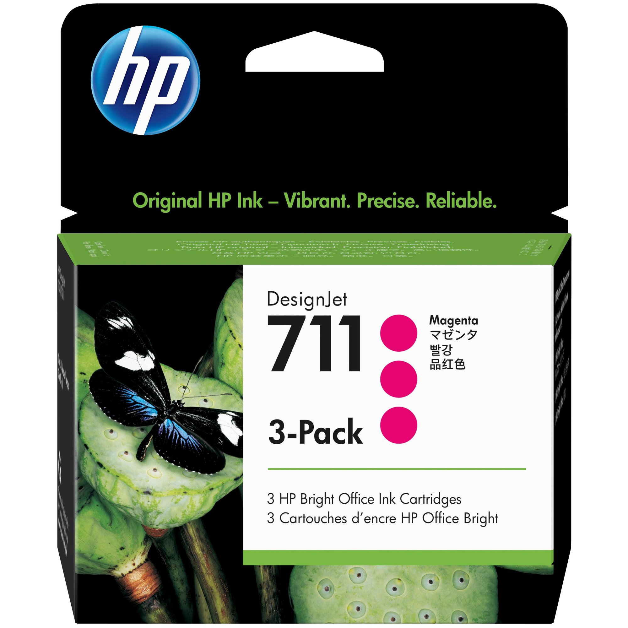 Pack de 3 HP 711 - vue 2