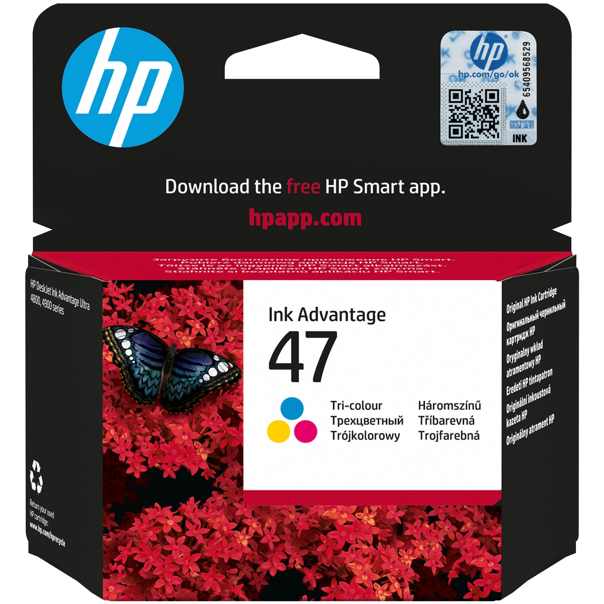 HP 4828 Cartouche CyanJaune - vue 2