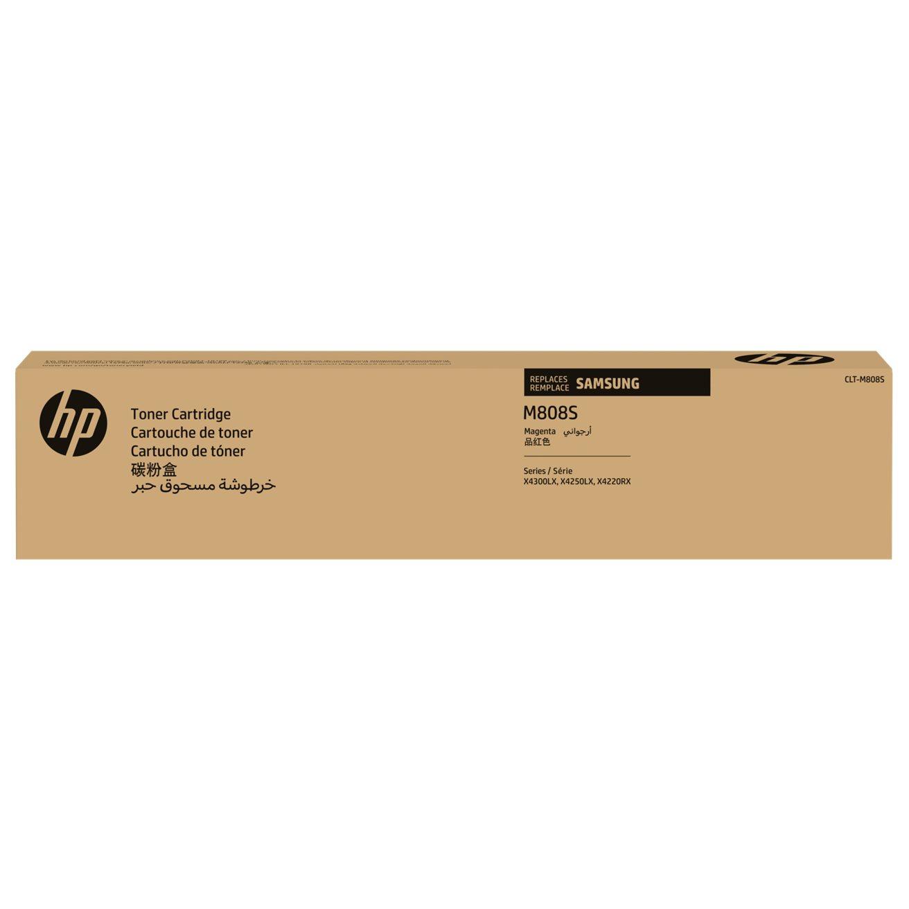 HP SS642A Toner Cartridge - vue 2