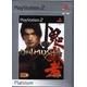Onimusha Platinium Ps2