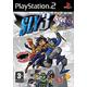 Sly Raccoon 3 Ps2