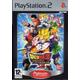 Dragon Ball Z Budokai Tenkaichi 2 Platinum Ps2
