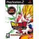 Dragon Ball Z Tenkaichi 3 Collector Ps2
